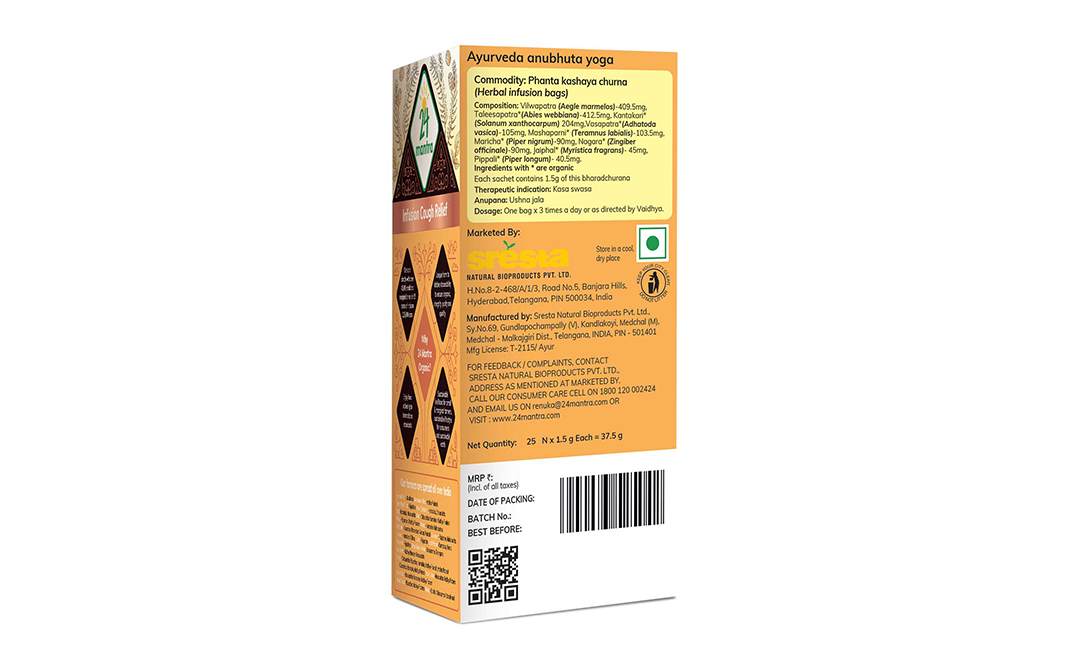 24 Mantra Infusion Cough Relief    Box  37.5 grams